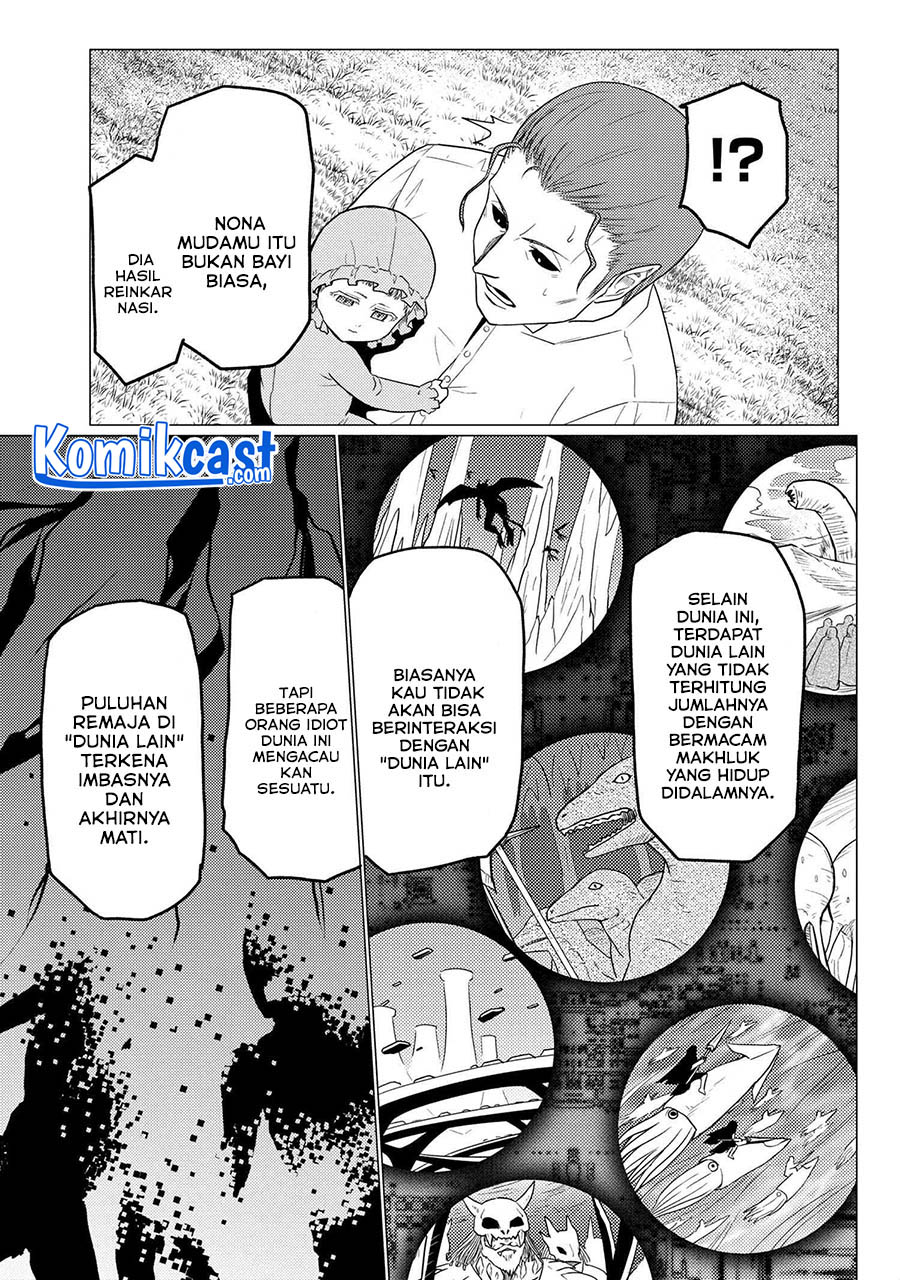 Kumo desu ga, Nani Ka?